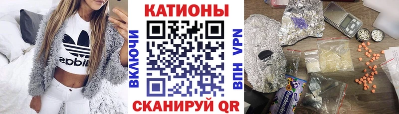 Купить наркотик аптеки Сосногорск MEGA вход МАРИХУАНА Меф мяу мяу ГАШ