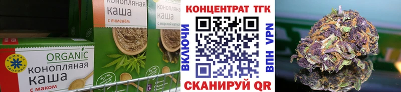 Canna-Cookies конопля  Сосногорск 