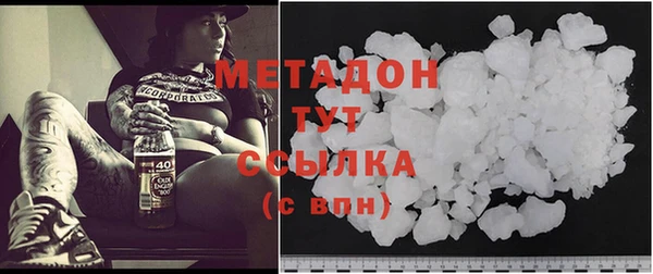 сатива Зерноград