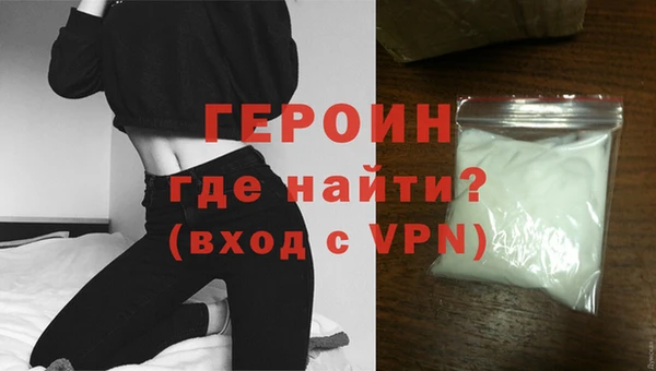сатива Зерноград