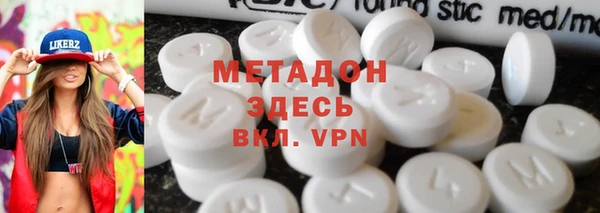 сатива Зерноград
