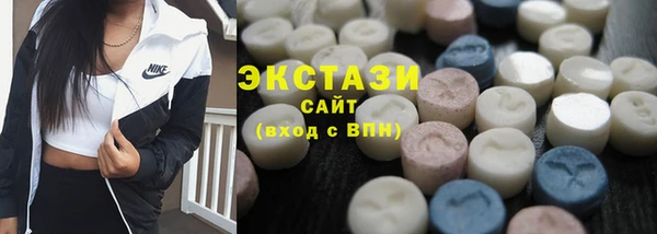 сатива Зерноград