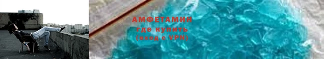сатива Зерноград