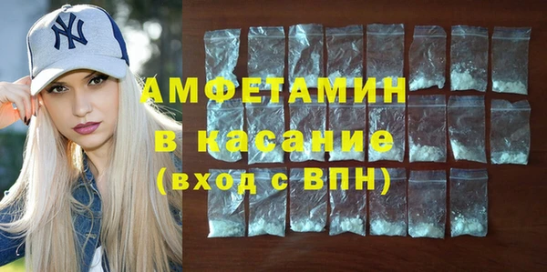 сатива Зерноград