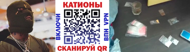 наркошоп  ссылка на мегу онион  Мефедрон мяу мяу  Сосногорск 